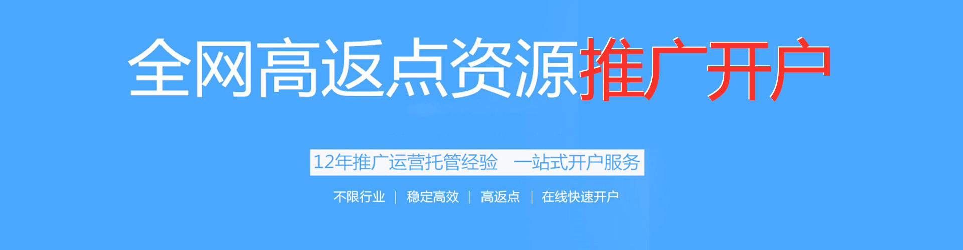 郎溪小红书信息流