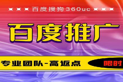充值返点政策对促进用户复购的作用研究