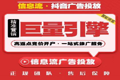 SEM托管在医疗行业的成功实践